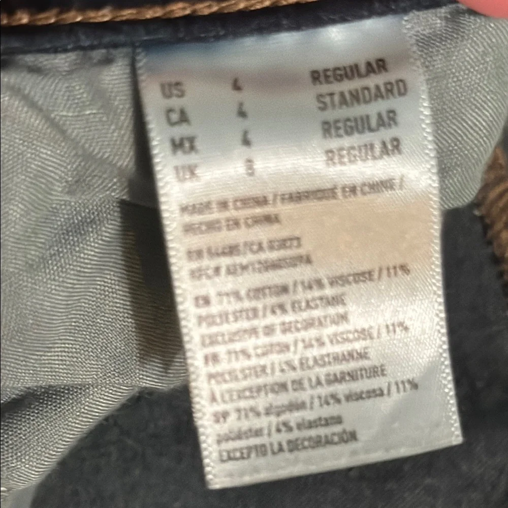 American eagle Jeans - Picture 4 of 5